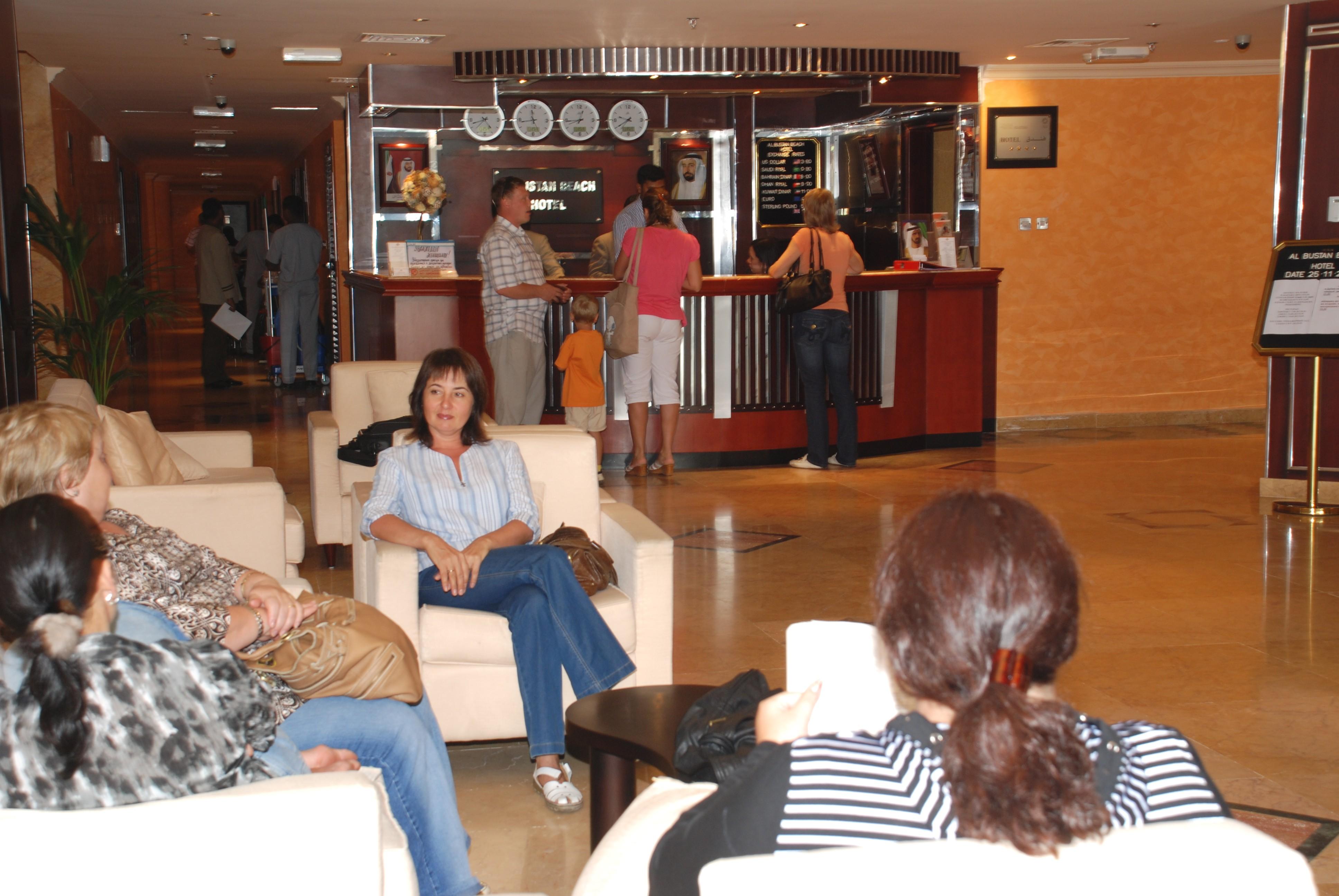Al Bustan Hotel Sharjah Buitenkant foto