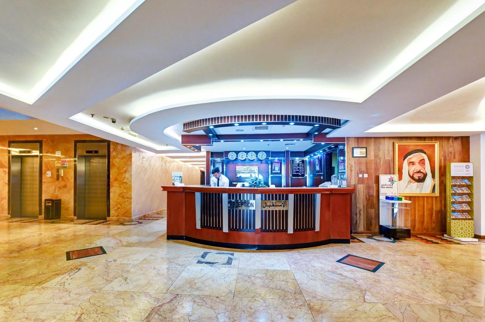 Al Bustan Hotel Sharjah Buitenkant foto