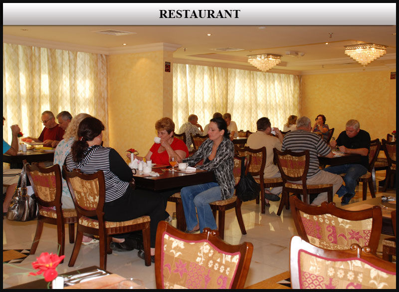 Al Bustan Hotel Sharjah Buitenkant foto